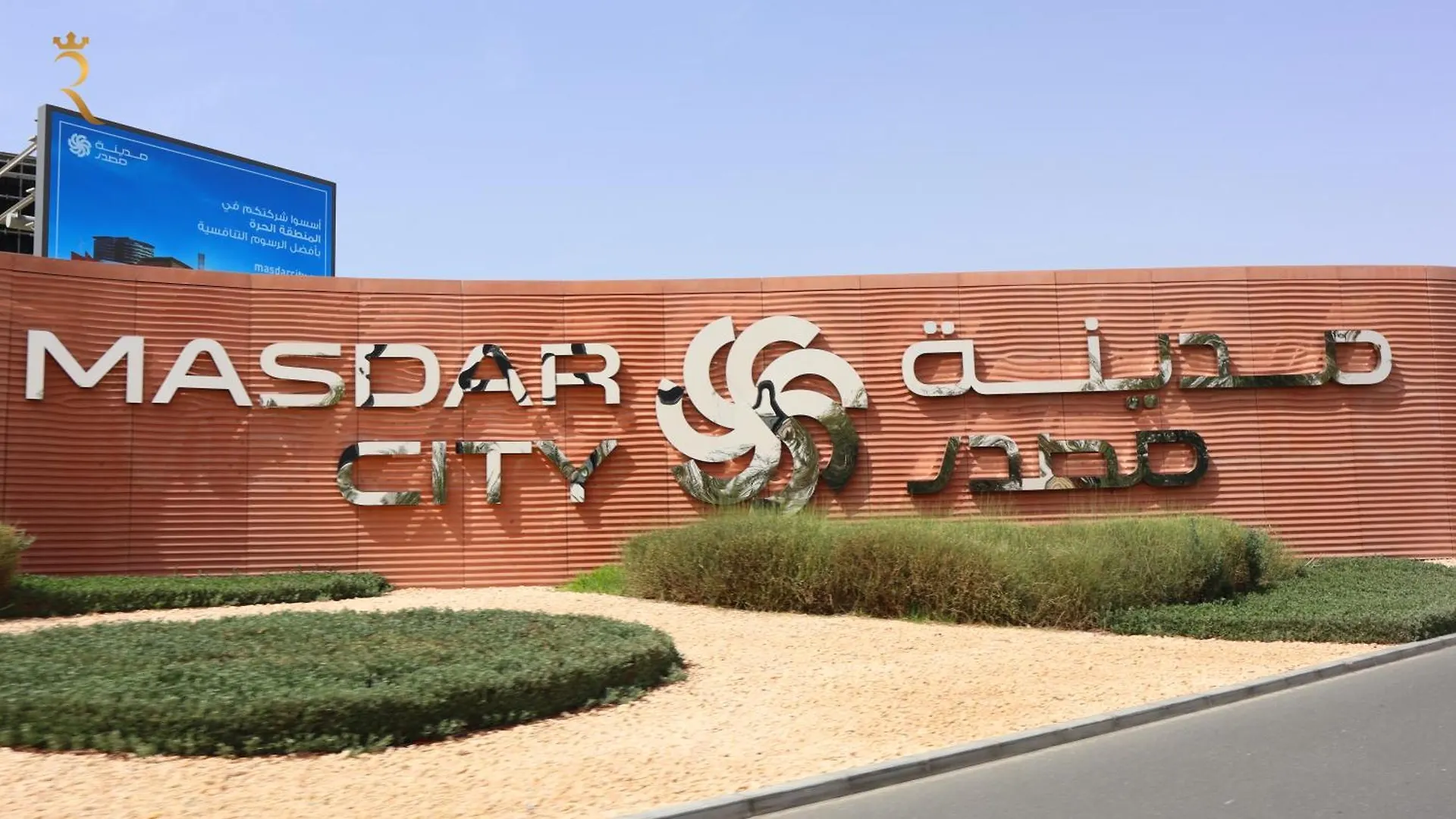 City Nest Bright And Airy 2Br Apartment In Oasis Forenede Arabiske Emirater